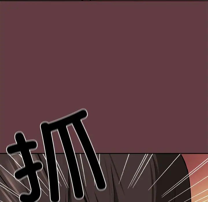 第2话 - 第27.jpg页