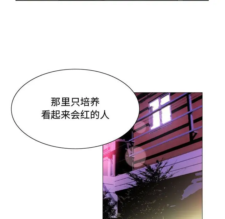第29章 - 第63.jpg页