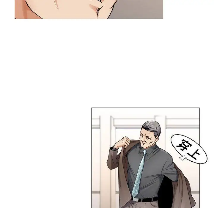 第27章 - 第51.jpg页
