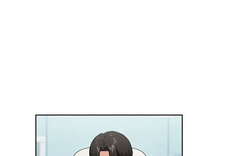 第3话 - 第1.jpg页