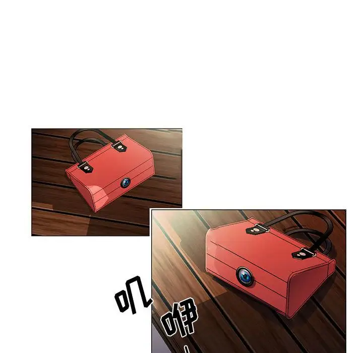 第28章 - 第60.jpg页