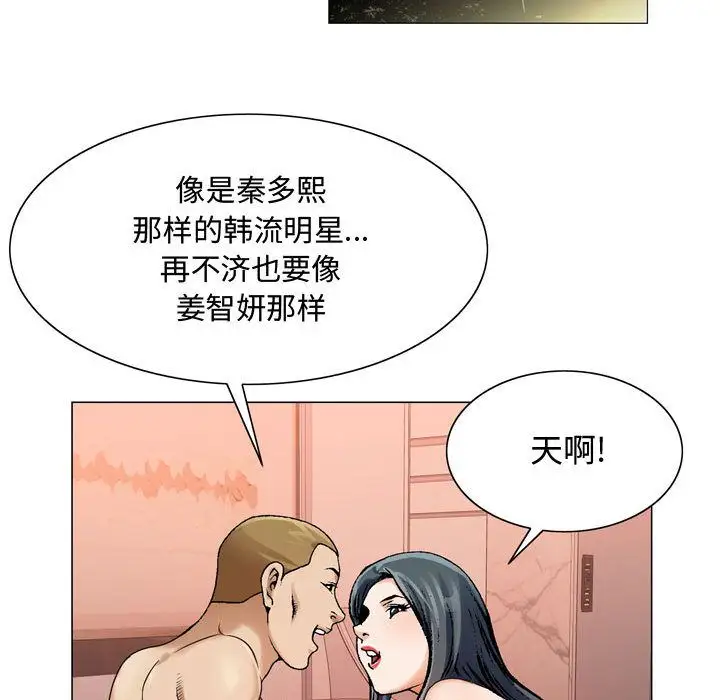 第29章 - 第64.jpg页