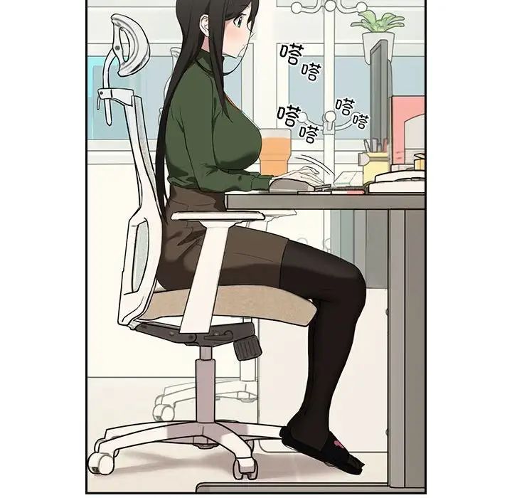 第3话 - 第37.jpg页