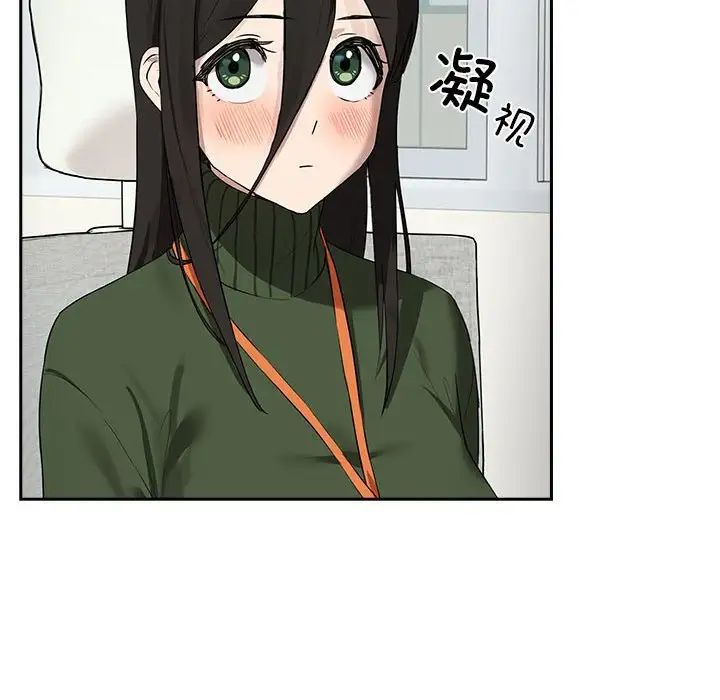 第3话 - 第42.jpg页