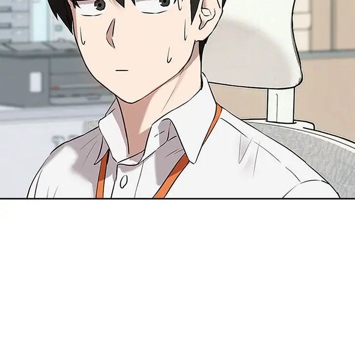 第3话 - 第45.jpg页