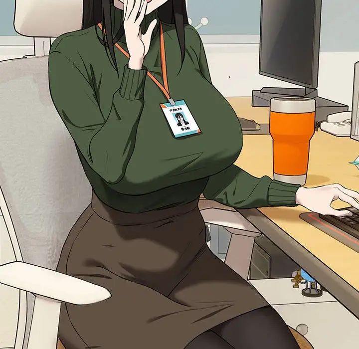 第3话 - 第47.jpg页