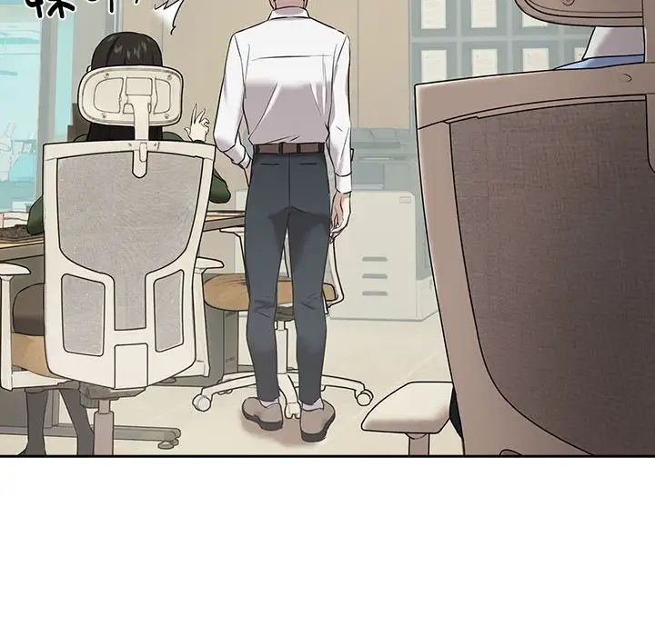 第3话 - 第52.jpg页