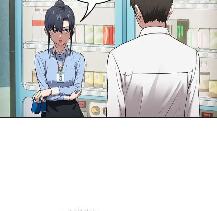 第3话 - 第78.jpg页