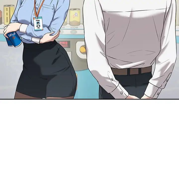 第3话 - 第88.jpg页