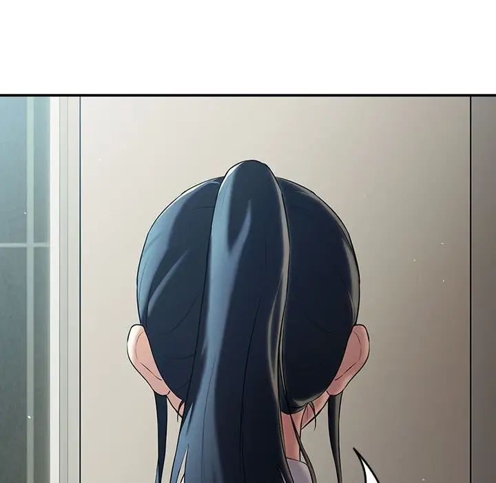 第3话 - 第97.jpg页