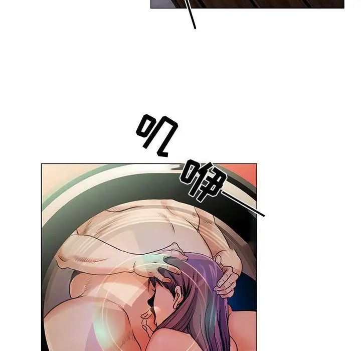 第28章 - 第61.jpg页