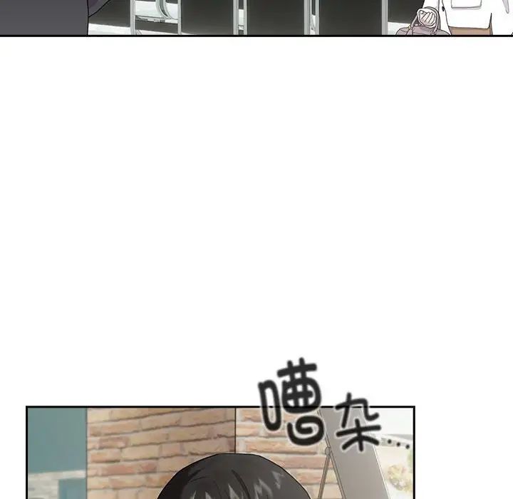 第3话 - 第136.jpg页