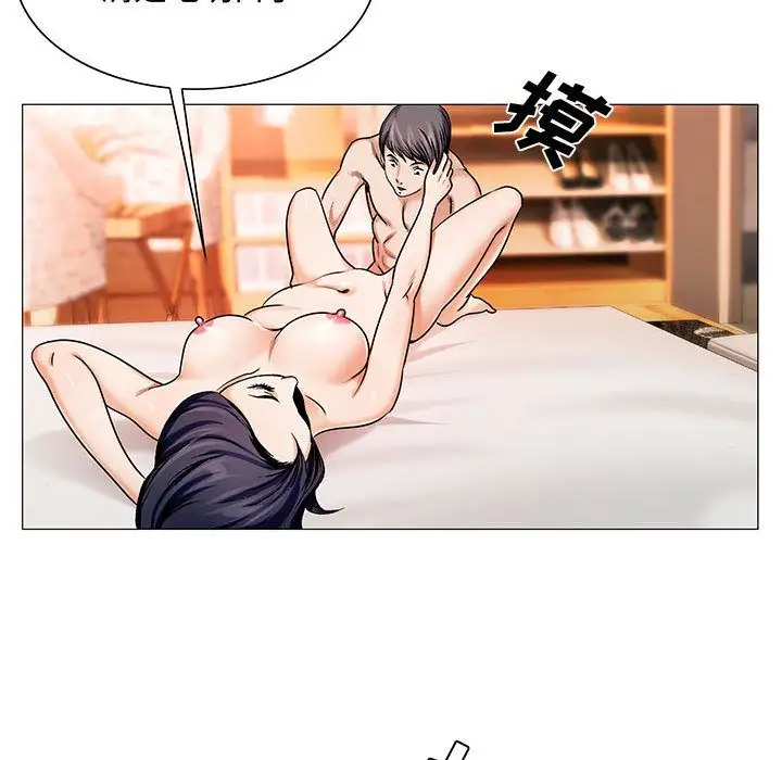 第26章 - 第86.jpg页