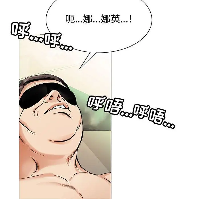 第28章 - 第65.jpg页