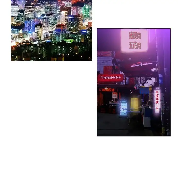 第27章 - 第60.jpg页