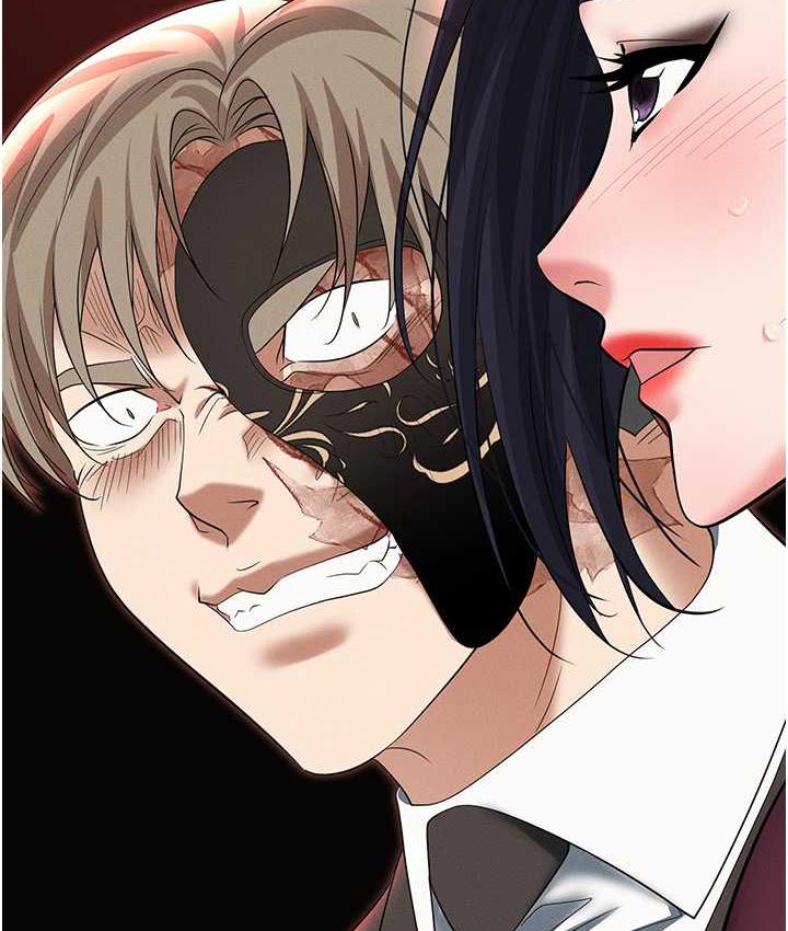 第84话-太太，请展现妳的「诚意」 - 第178.jpg页