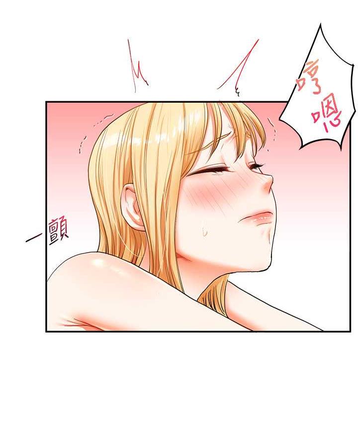 第13话-蹂躏芭比娃娃到天亮 - 第37.jpg页