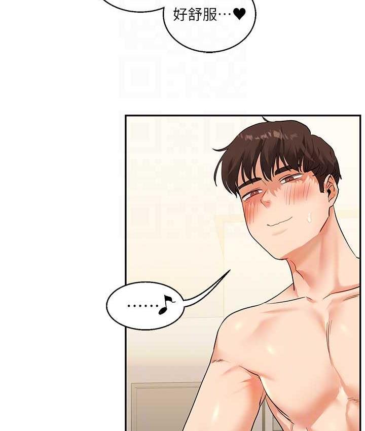 第13话-蹂躏芭比娃娃到天亮 - 第43.jpg页