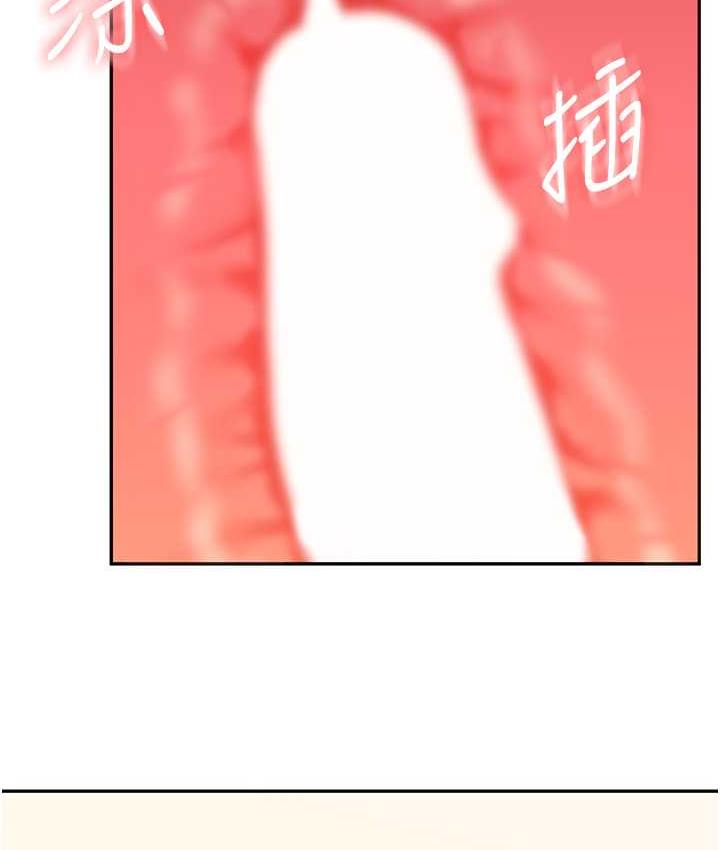 第13话-蹂躏芭比娃娃到天亮 - 第65.jpg页