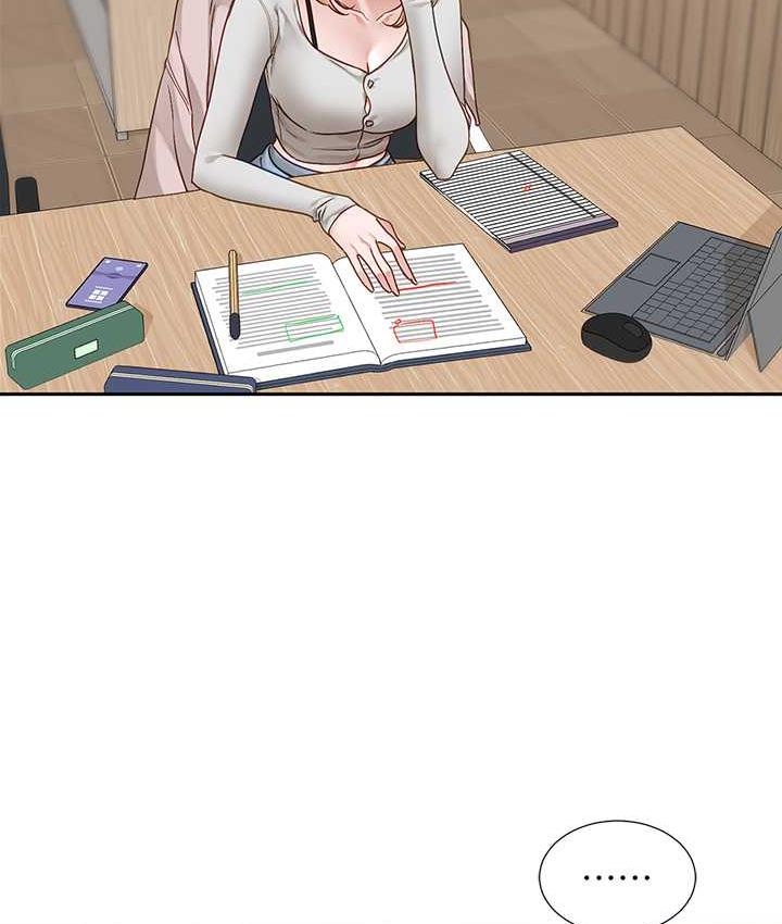 第170话-我可以在这里过夜吗? - 第4.jpg页