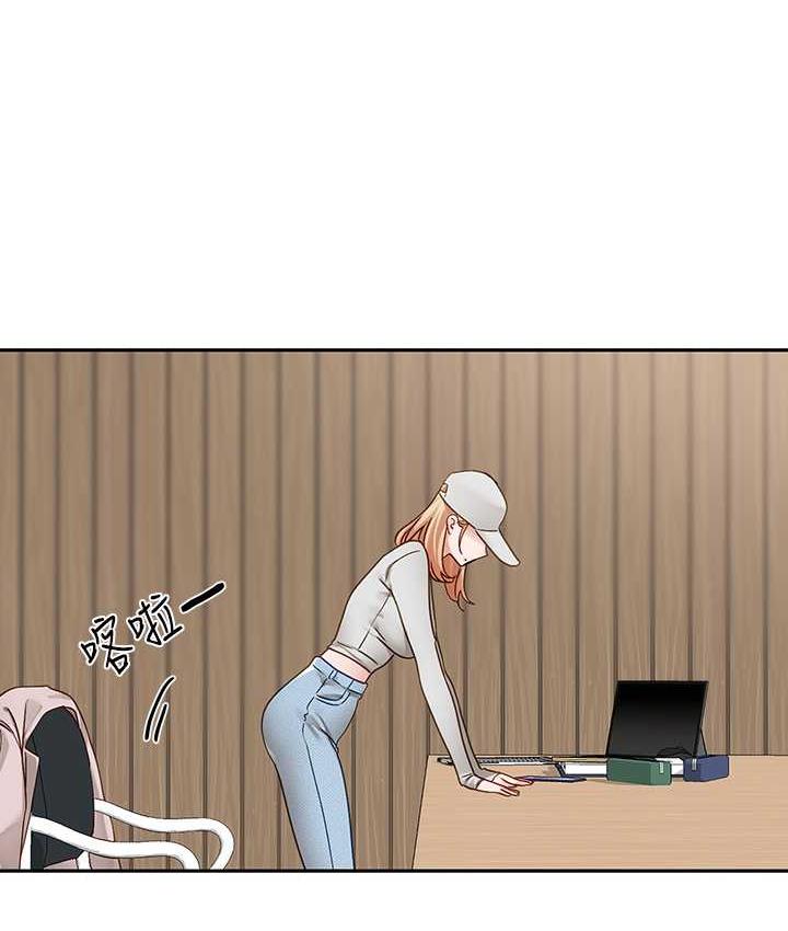 第170话-我可以在这里过夜吗? - 第6.jpg页