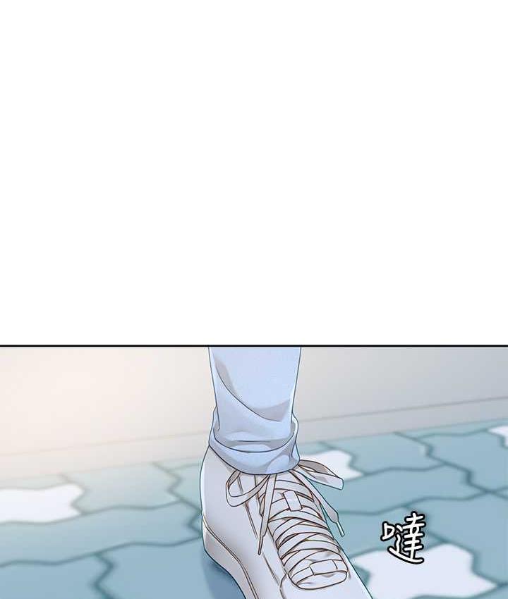 第170话-我可以在这里过夜吗? - 第10.jpg页