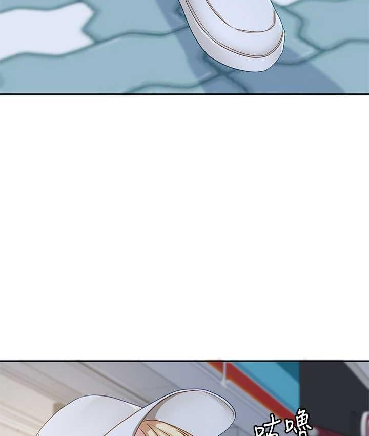 第170话-我可以在这里过夜吗? - 第11.jpg页