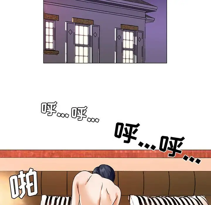 第26章 - 第91.jpg页