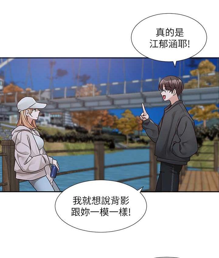 第170话-我可以在这里过夜吗? - 第25.jpg页