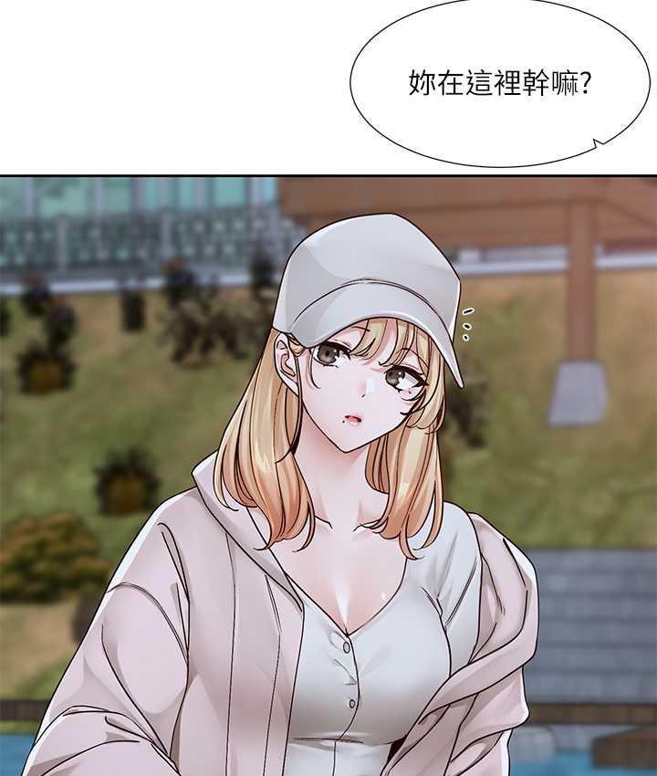 第170话-我可以在这里过夜吗? - 第26.jpg页