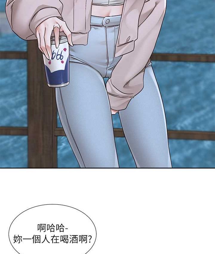 第170话-我可以在这里过夜吗? - 第27.jpg页
