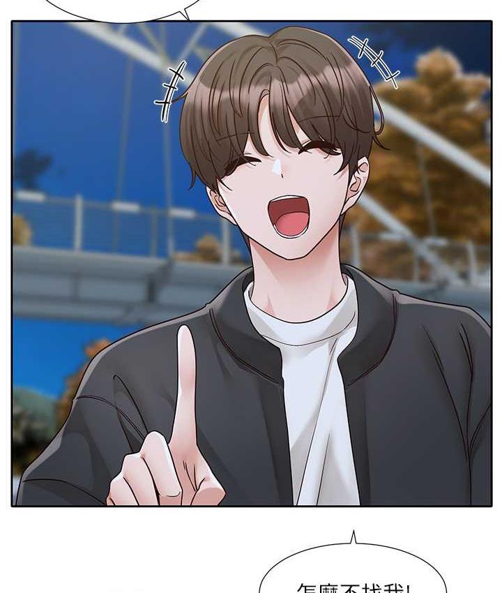 第170话-我可以在这里过夜吗? - 第28.jpg页