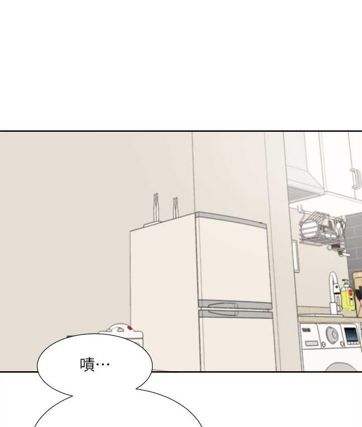 第170话-我可以在这里过夜吗? - 第54.jpg页