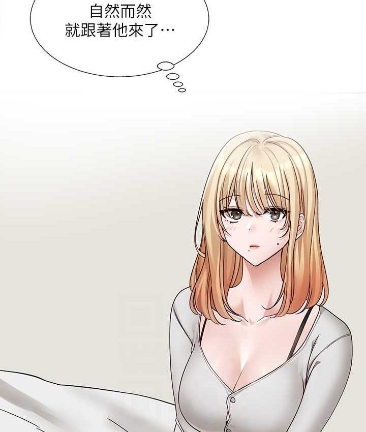 第170话-我可以在这里过夜吗? - 第55.jpg页