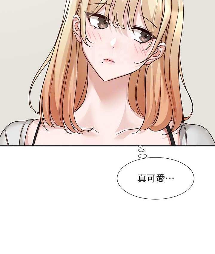 第170话-我可以在这里过夜吗? - 第58.jpg页