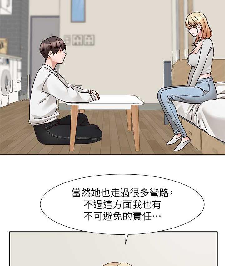 第170话-我可以在这里过夜吗? - 第68.jpg页