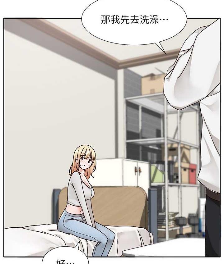 第170话-我可以在这里过夜吗? - 第102.jpg页