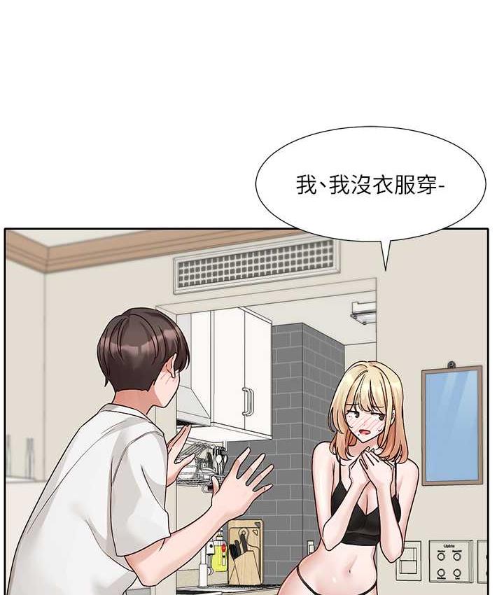 第170话-我可以在这里过夜吗? - 第113.jpg页