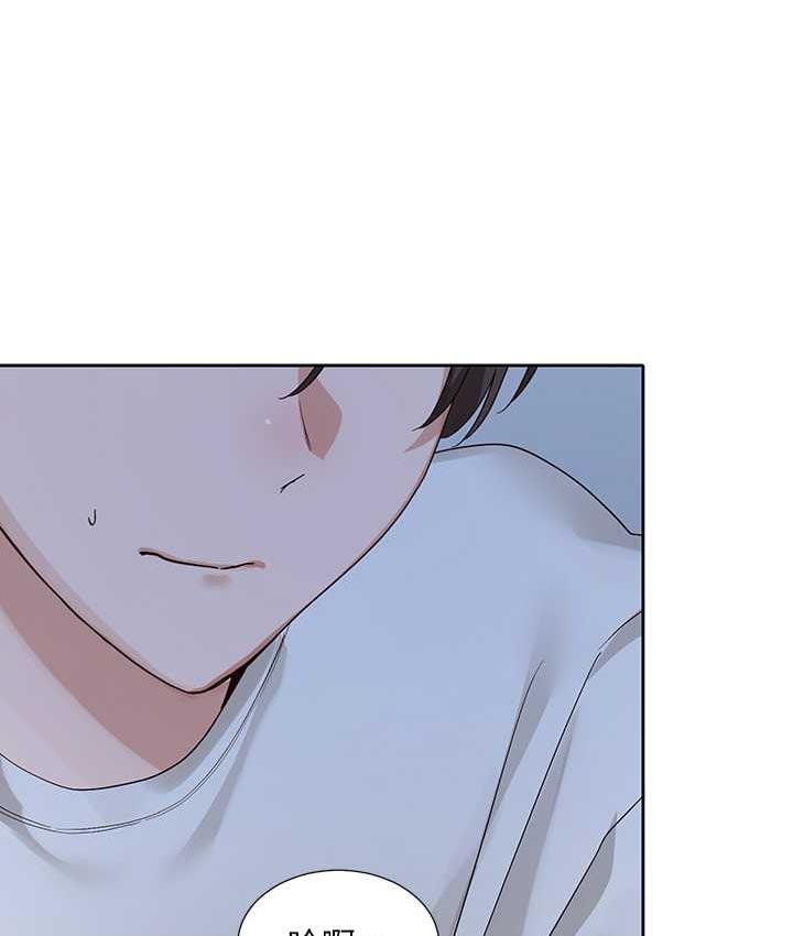 第170话-我可以在这里过夜吗? - 第135.jpg页
