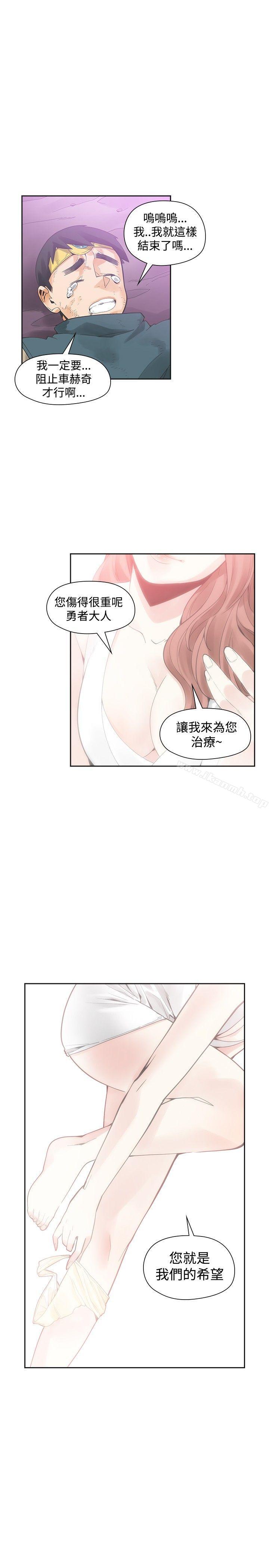 第41话