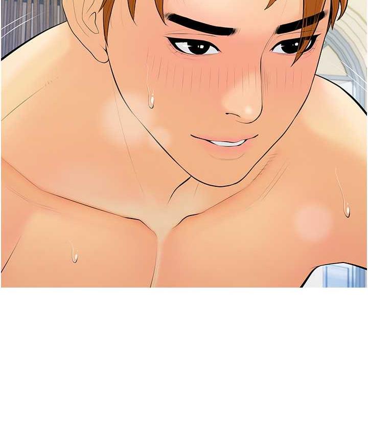第7话-罪恶又愉悦的时光 - 第35.jpg页
