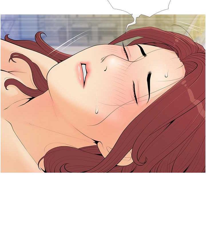 第7话-罪恶又愉悦的时光 - 第39.jpg页