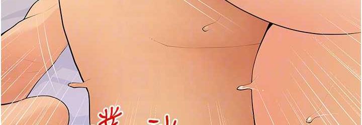 第7话-罪恶又愉悦的时光 - 第72.jpg页