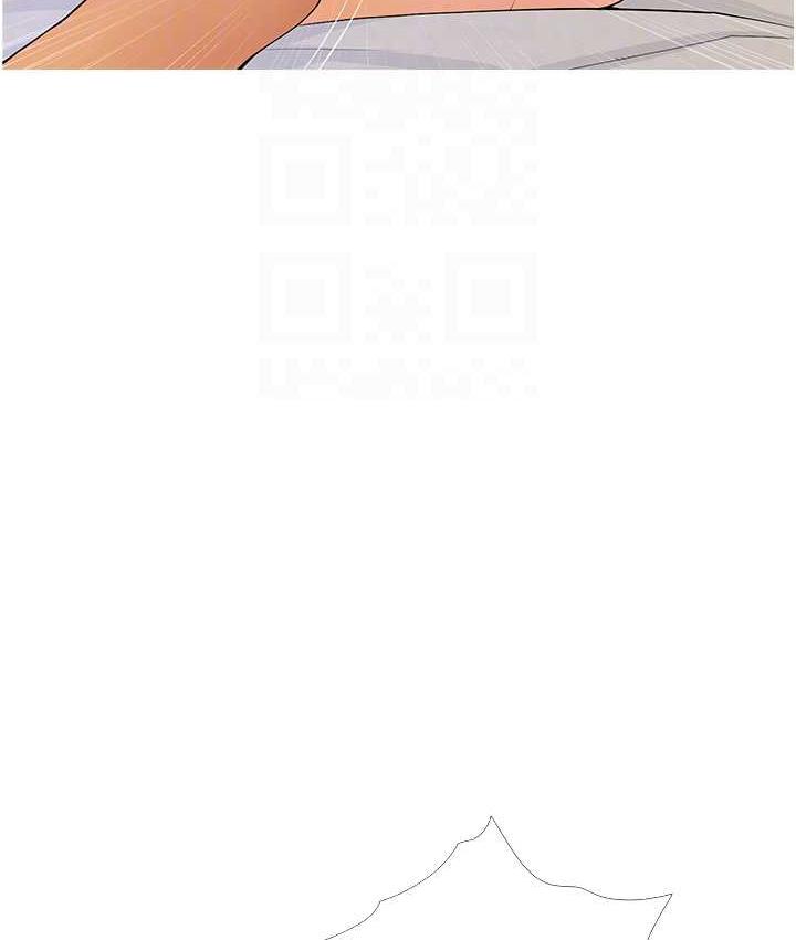 第7话-罪恶又愉悦的时光 - 第98.jpg页