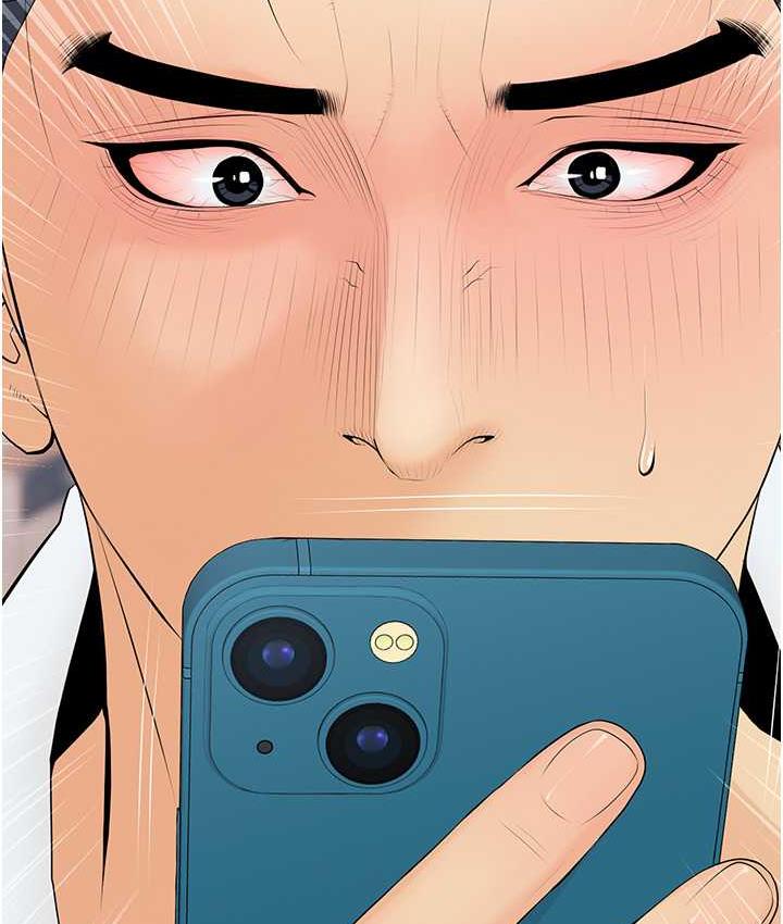 第8话-要不要试试看无套? - 第12.jpg页