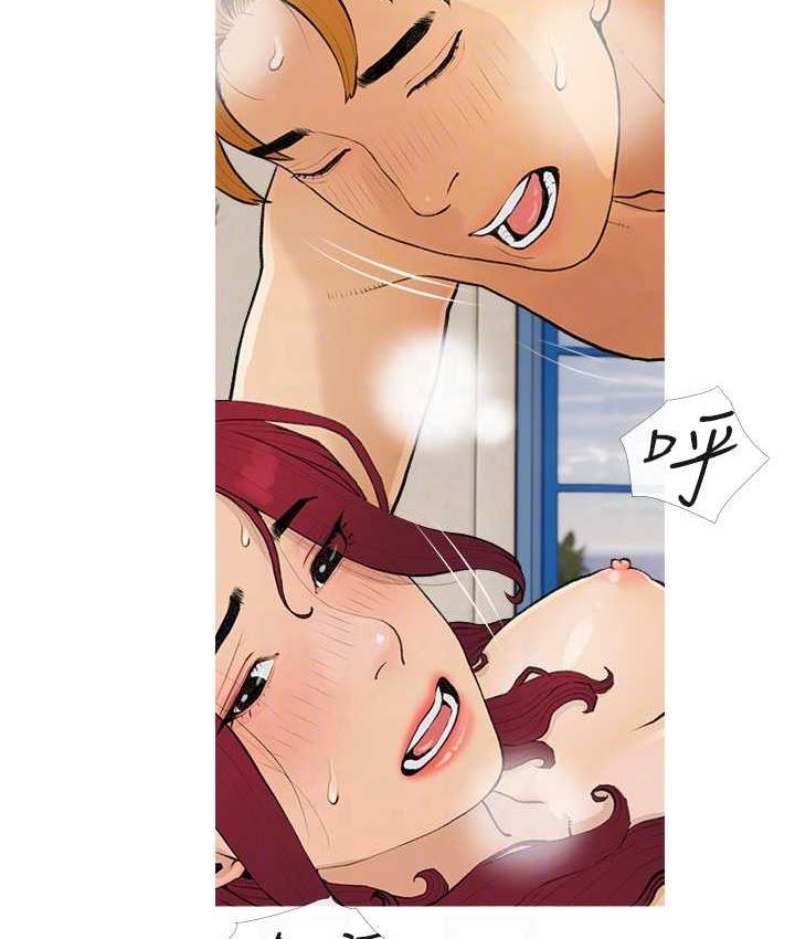第8话-要不要试试看无套? - 第18.jpg页