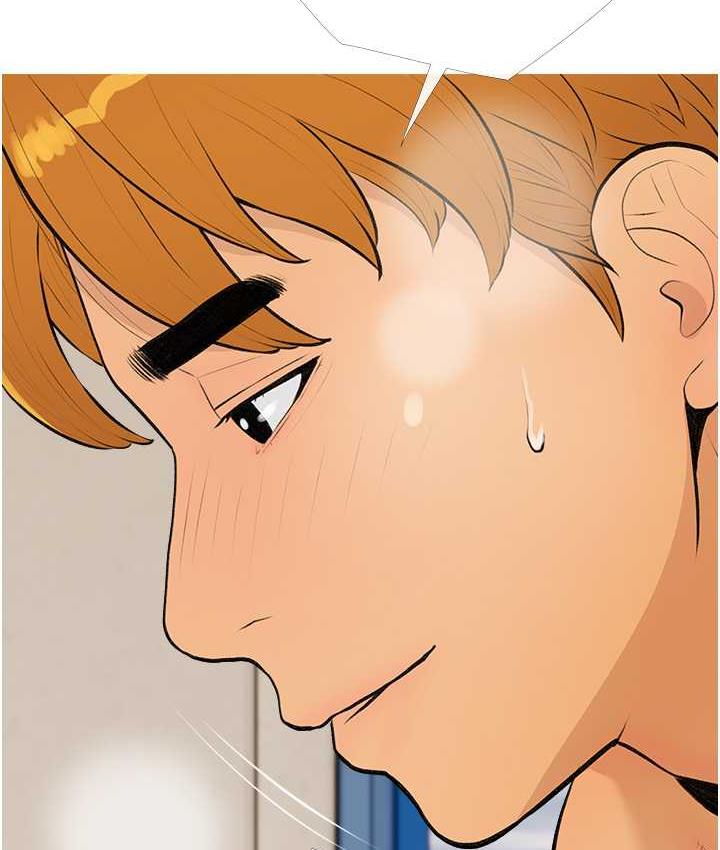 第8话-要不要试试看无套? - 第22.jpg页