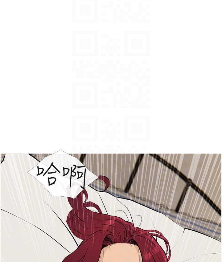 第8话-要不要试试看无套? - 第29.jpg页