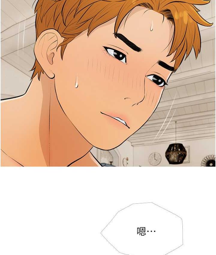 第8话-要不要试试看无套? - 第35.jpg页
