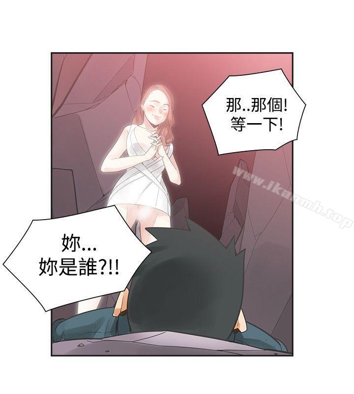 第41话